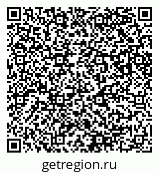 79043008650