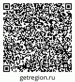 79043008682