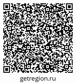 79043008686