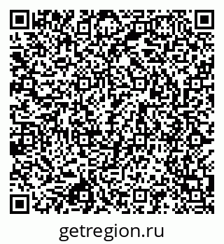 79043009000