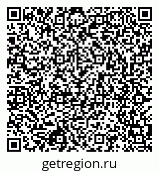 79043009001