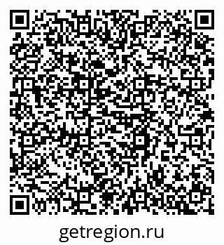 79043009020
