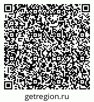 79043009050