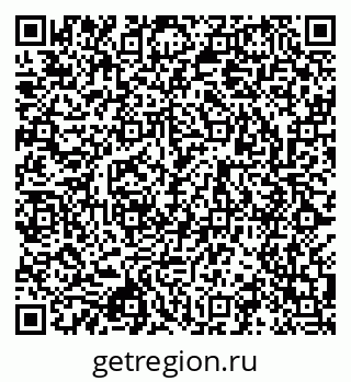 79043009190