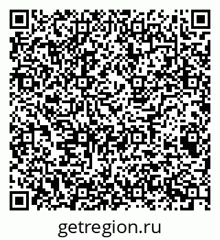 79043009200
