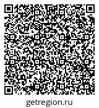 79043009201