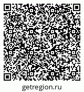 79043009232