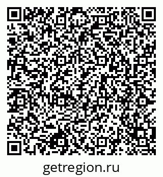 79043009234
