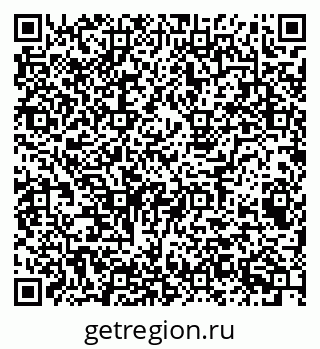 79043009481
