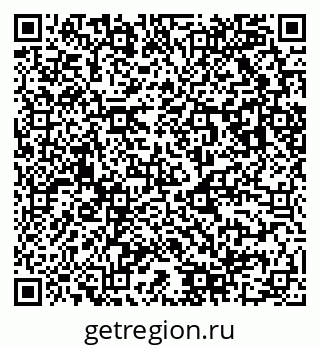 79043009920
