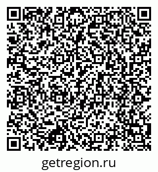 79043010012