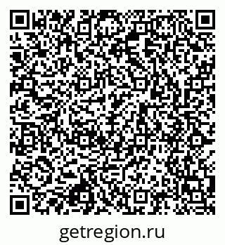79043010023