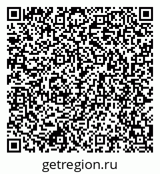 79043010029