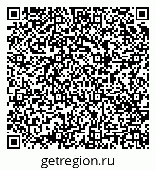 79043010033