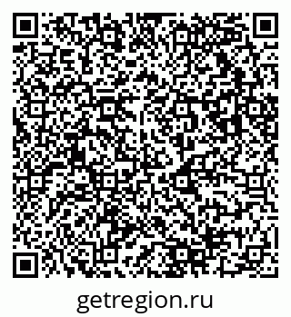 79043010039