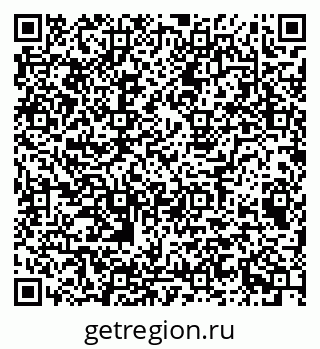 79043010044
