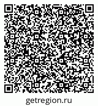79043010048