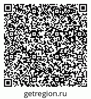 79043010059