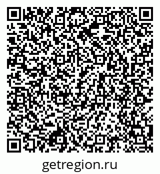 79043010065
