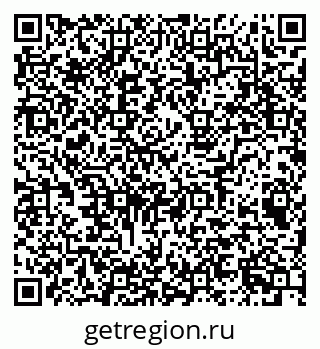 79043010072