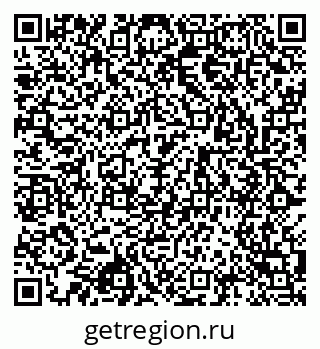 79043010074