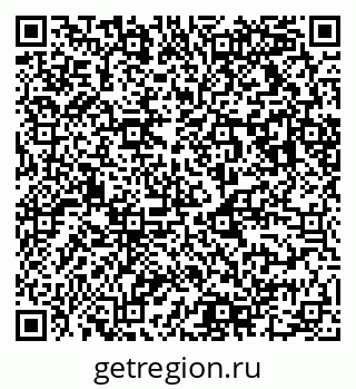 79043010086