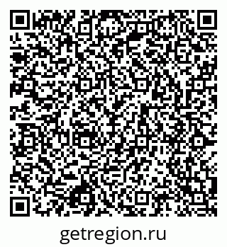 79043010104