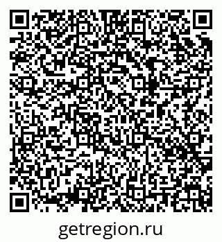 79043010112
