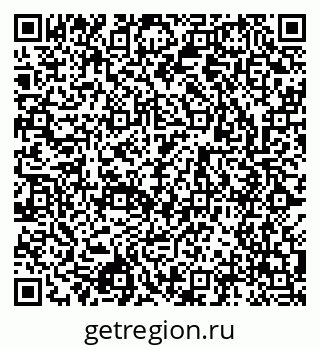 79043010117