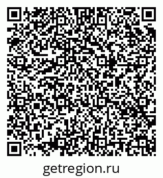 79043010119