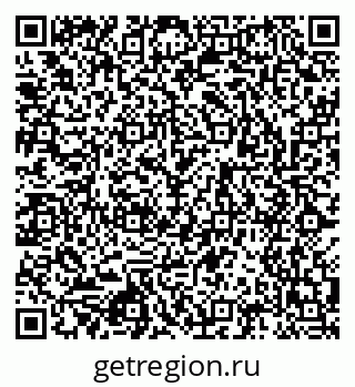 79043010123
