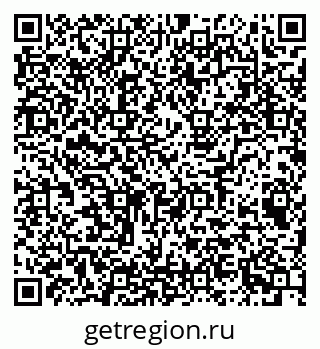 79043010130