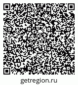 79043010132