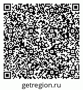 79043010138