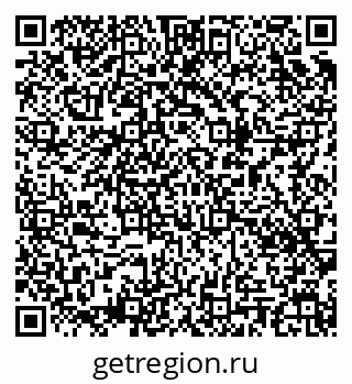 79043010139
