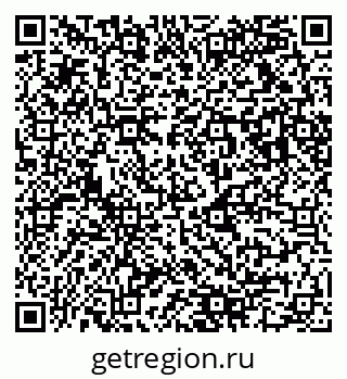 79043010145
