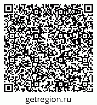 79043010161