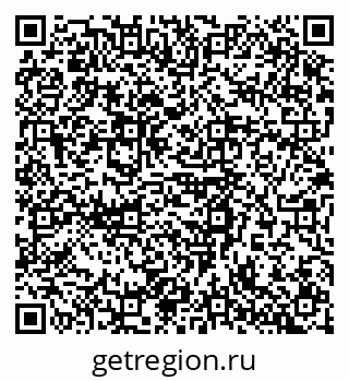 79043010165