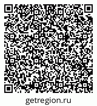 79043010173