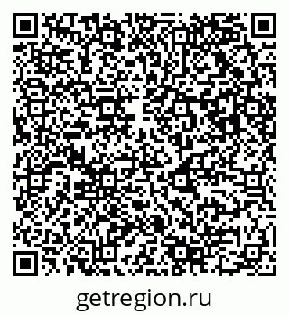 79043010205