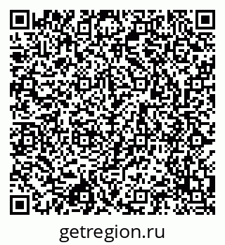 79043010386