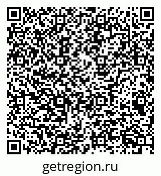 79043010413