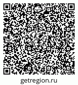79043010420