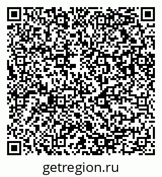 79043010450
