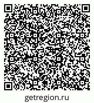 79043010486