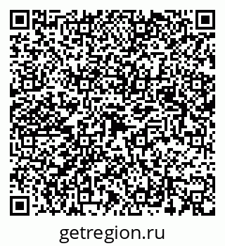 79043010487