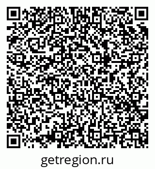 79043010523