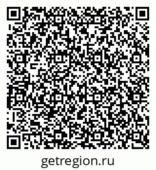 79043010532