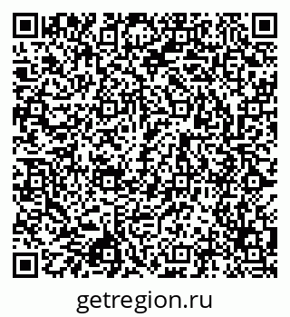 79043010610
