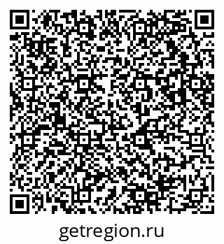 79043010630